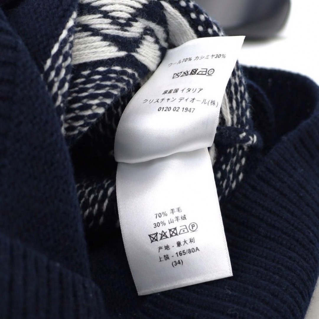 DIOR ディオールノルディックセーター34サイズ美品 DIOR ディオールノルディックセーター34サイズ美品