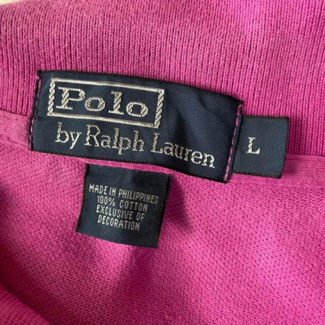 Ralph Lauren(ラルフローレン)のPolo by Ralph Lauren オールドラルフローレン 鹿の子 ポロシャツ メンズL メンズのトップス(ポロシャツ)の商品写真
