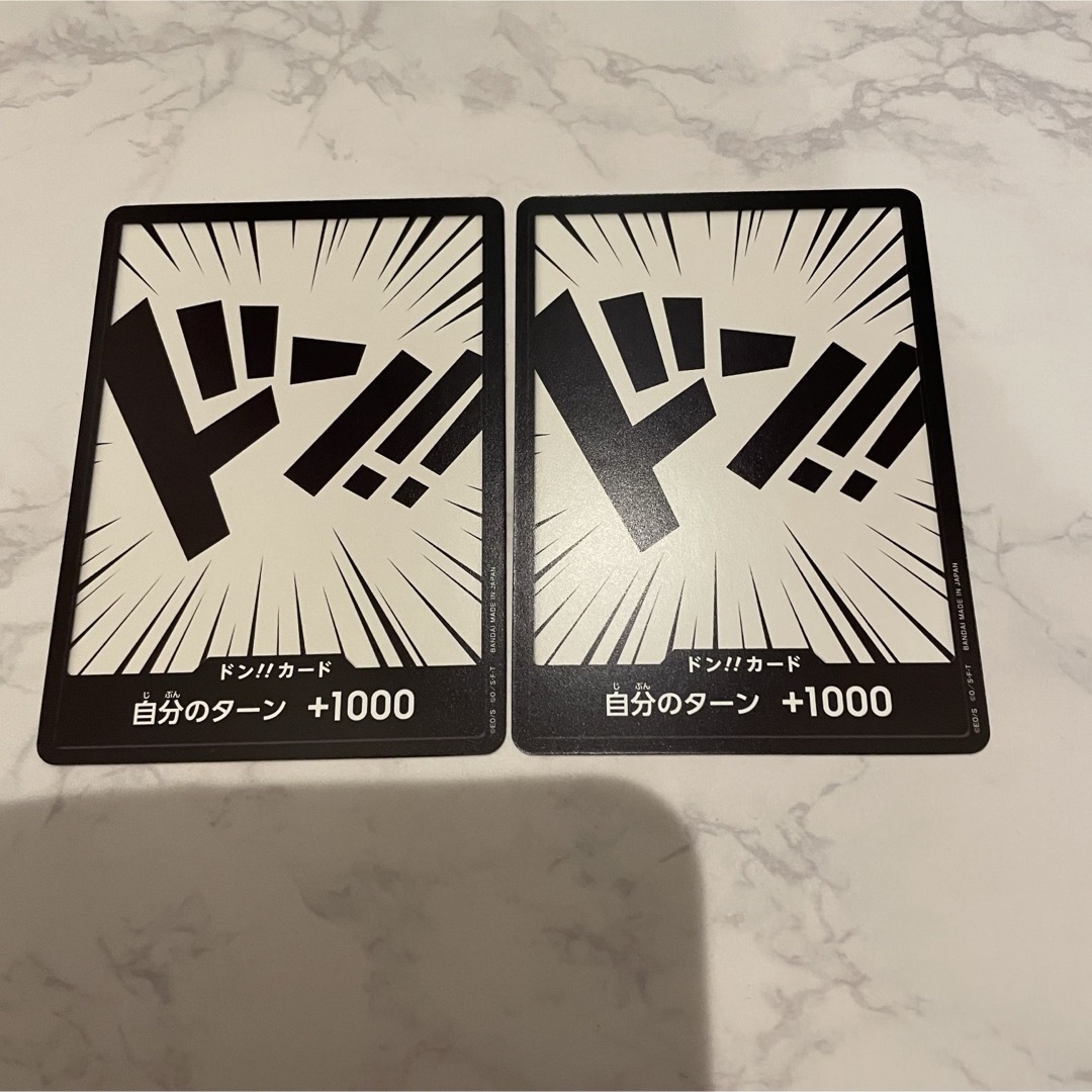 ワンピースカード　ドンカード エンタメ/ホビーのトレーディングカード(シングルカード)の商品写真