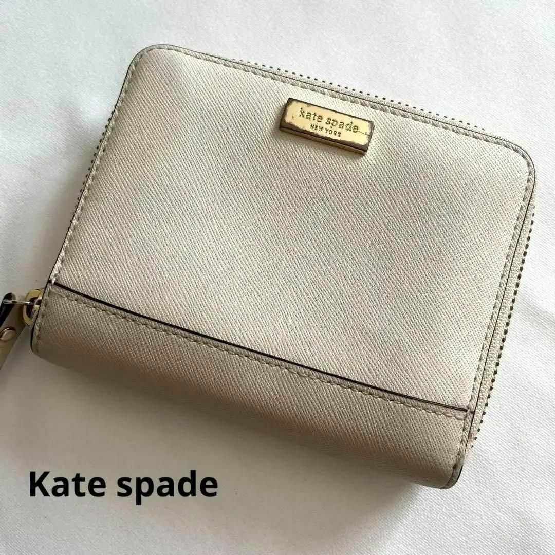 kate spade new york(ケイトスペードニューヨーク)のKate spade  NEW YORK ケイトスペード 財布 レディース レディースのファッション小物(財布)の商品写真