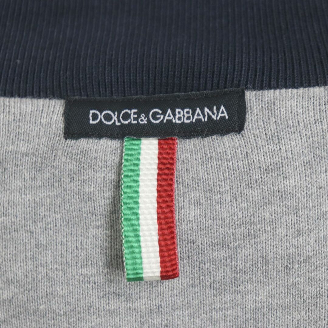 DOLCE&GABBANA(ドルチェアンドガッバーナ)の美品▼黒タグ DOLCE＆GABBANA ドルチェ＆ガッバーナ スウェット ZIPUP トラックジャケット グレー×紺×ホワイト 48 メンズ 伊製 正規品 メンズのジャケット/アウター(ブルゾン)の商品写真