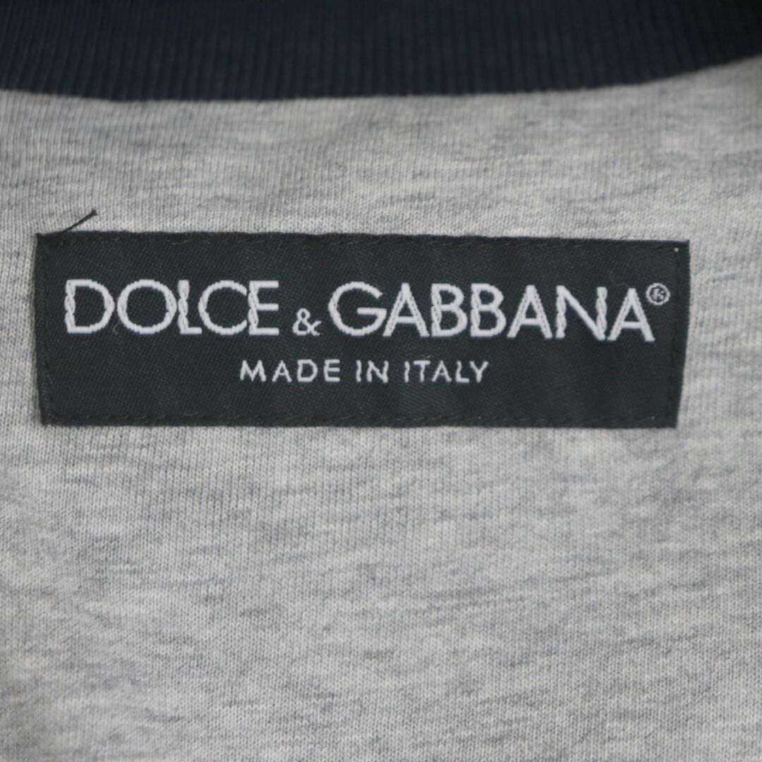 DOLCE&GABBANA(ドルチェアンドガッバーナ)の美品▼黒タグ DOLCE＆GABBANA ドルチェ＆ガッバーナ スウェット ZIPUP トラックジャケット グレー×紺×ホワイト 48 メンズ 伊製 正規品 メンズのジャケット/アウター(ブルゾン)の商品写真