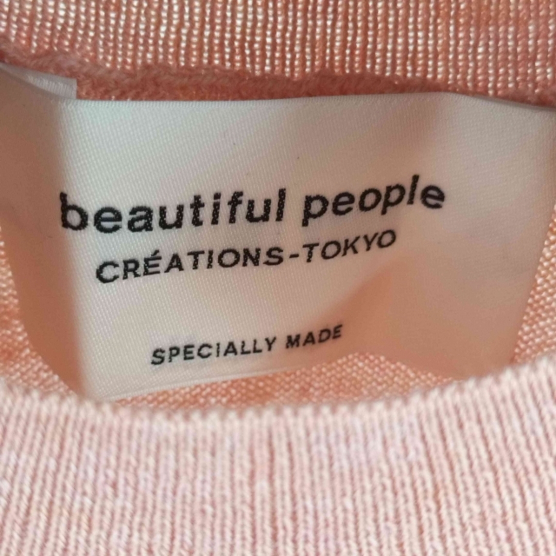 beautiful people(ビューティフルピープル)のbeautiful people(ビューティフルピープル) レディース トップス レディースのトップス(ニット/セーター)の商品写真