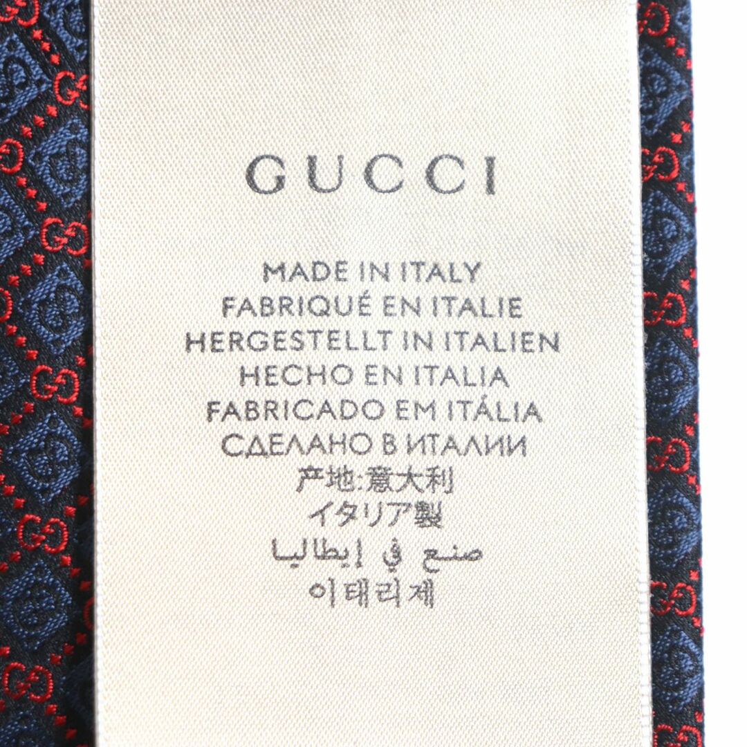 Gucci(グッチ)の未使用品▼2022年製 GUCCI グッチ 571800 ランバスチェック×GG柄 シルク100% ネクタイ レッド×ネイビー イタリア製 正規品 タグ付き メンズのファッション小物(ネクタイ)の商品写真