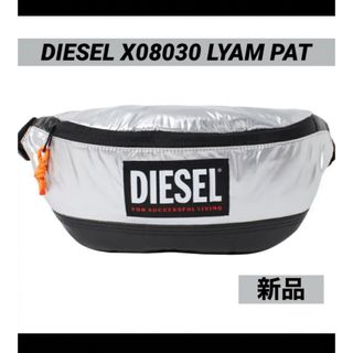 ディーゼル(DIESEL)のディーゼル　diesel メンズ　ボディバッグ　ウエストポーチ　ショルダーバッグ(ボディーバッグ)