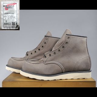 レッドウィング(REDWING)の8863ノンネイティブ藤井隆行氏監修元ネタモデル8874 8870 8854(ブーツ)