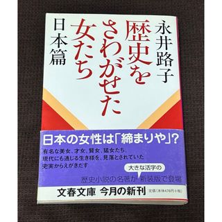 中古】ディジタル信号処理入門／城戸健一 著／丸善の通販 by 不死鳥