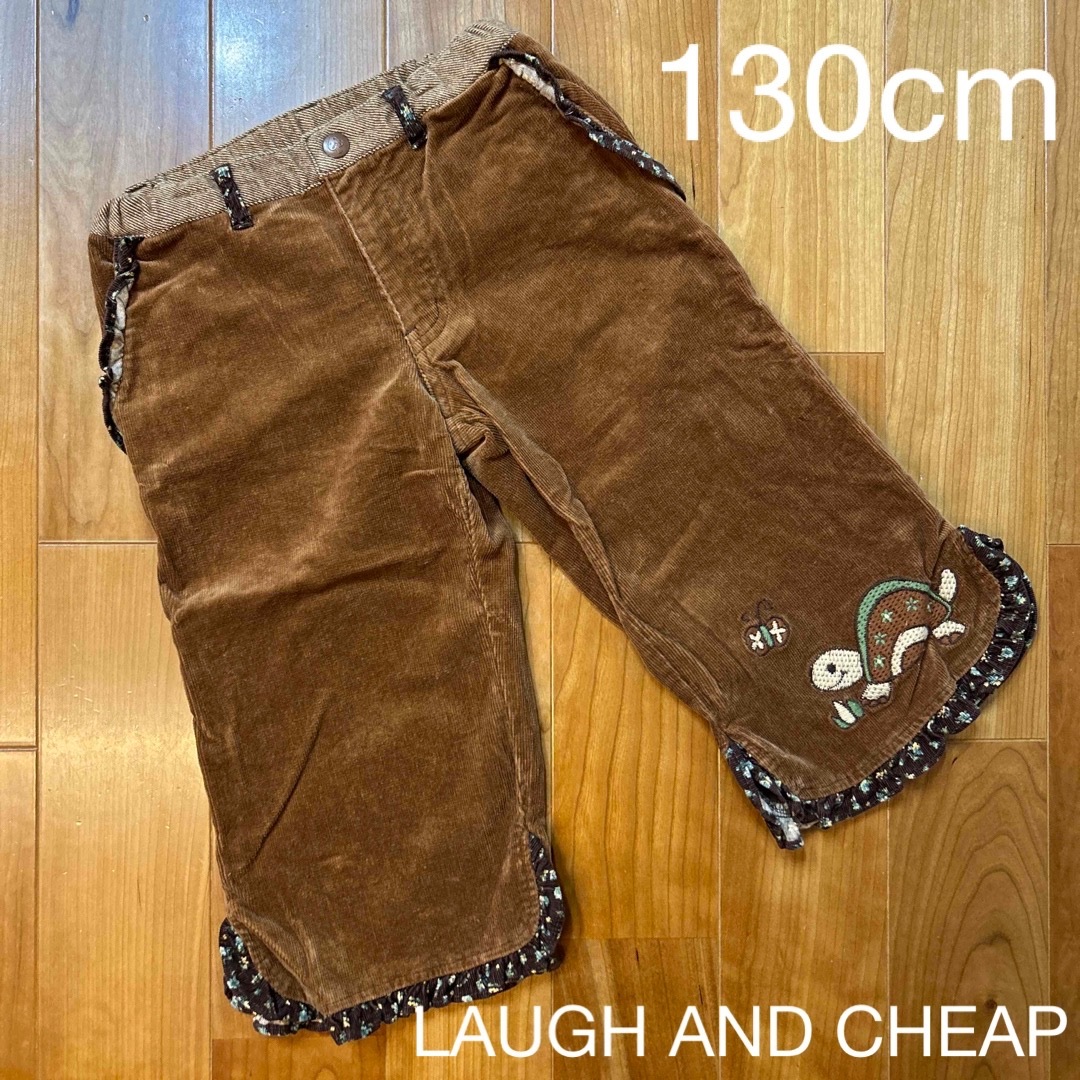 LAUGH & CHEAP(ラフアンドチープ)の子供服　LAUGH AND CHEAP ラフ&チープ　コーデュロイ　ハーフパンツ キッズ/ベビー/マタニティのキッズ服女の子用(90cm~)(パンツ/スパッツ)の商品写真