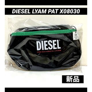 ディーゼル(DIESEL)のDIESEL ディーゼル　ボディーバッグ　ウエストバッグ　ショルダー　メンズ　黒(ショルダーバッグ)