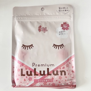 ルルルン(LuLuLun)の【プレミアムルルルン】桜の香り　７枚入り(パック/フェイスマスク)