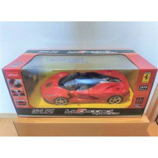 Ferrari - フェラーリ アベルタ 1/14 RC ラジコン