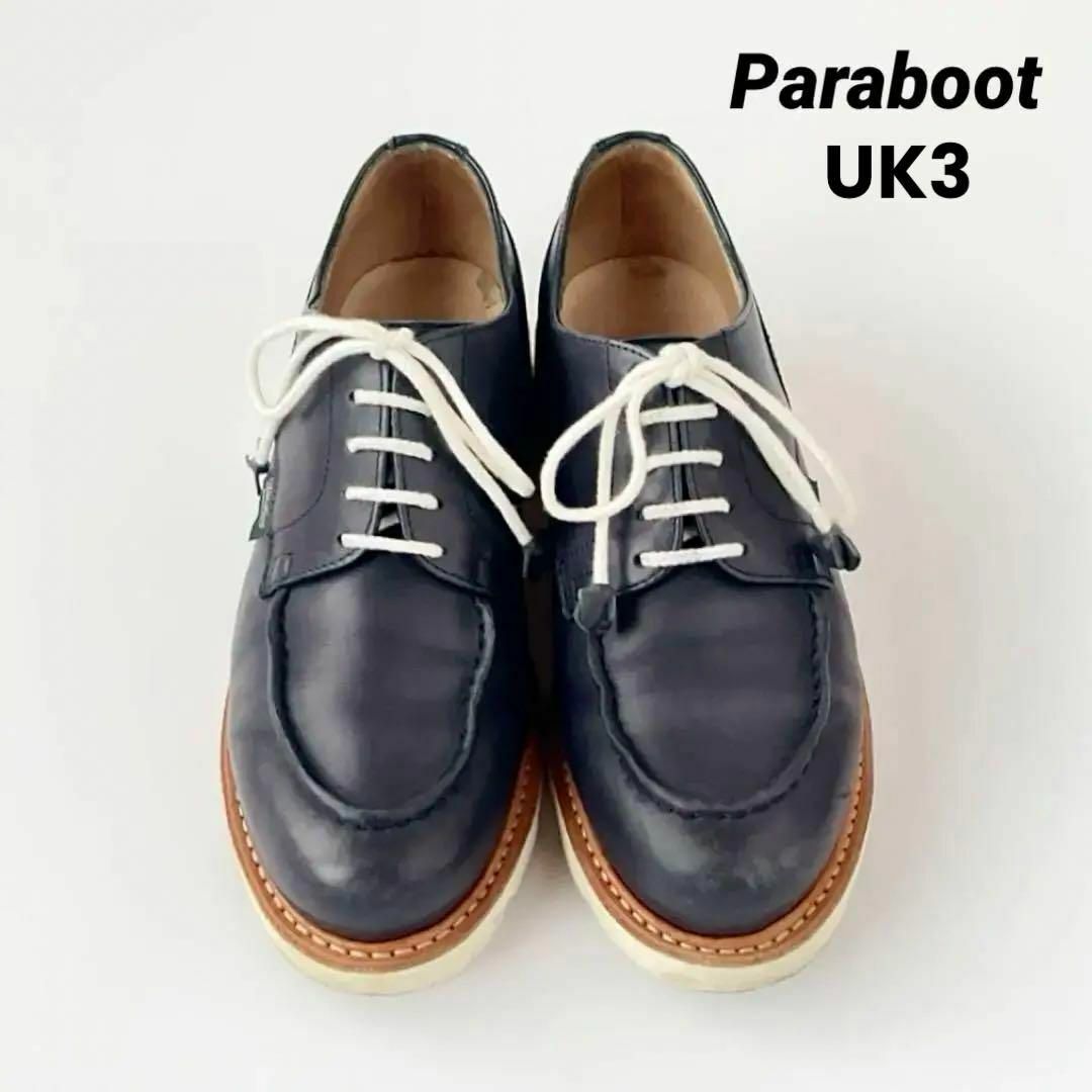 Paraboot(パラブーツ)のParaboot パラブーツ シャンボード UK3 ネイビー レディースモデル レディースの靴/シューズ(ローファー/革靴)の商品写真