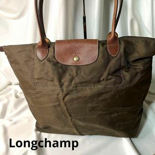 LONGCHAMP - Longchamp ロンシャン 大容量 カーキ トートバッグ メンズ レディース