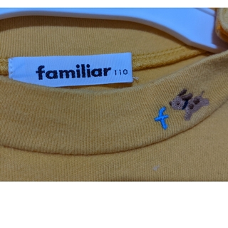 ファミリア(familiar)のファミリア　長袖　110cm 黄色　トップス　familiar 男の子　春服(Tシャツ/カットソー)