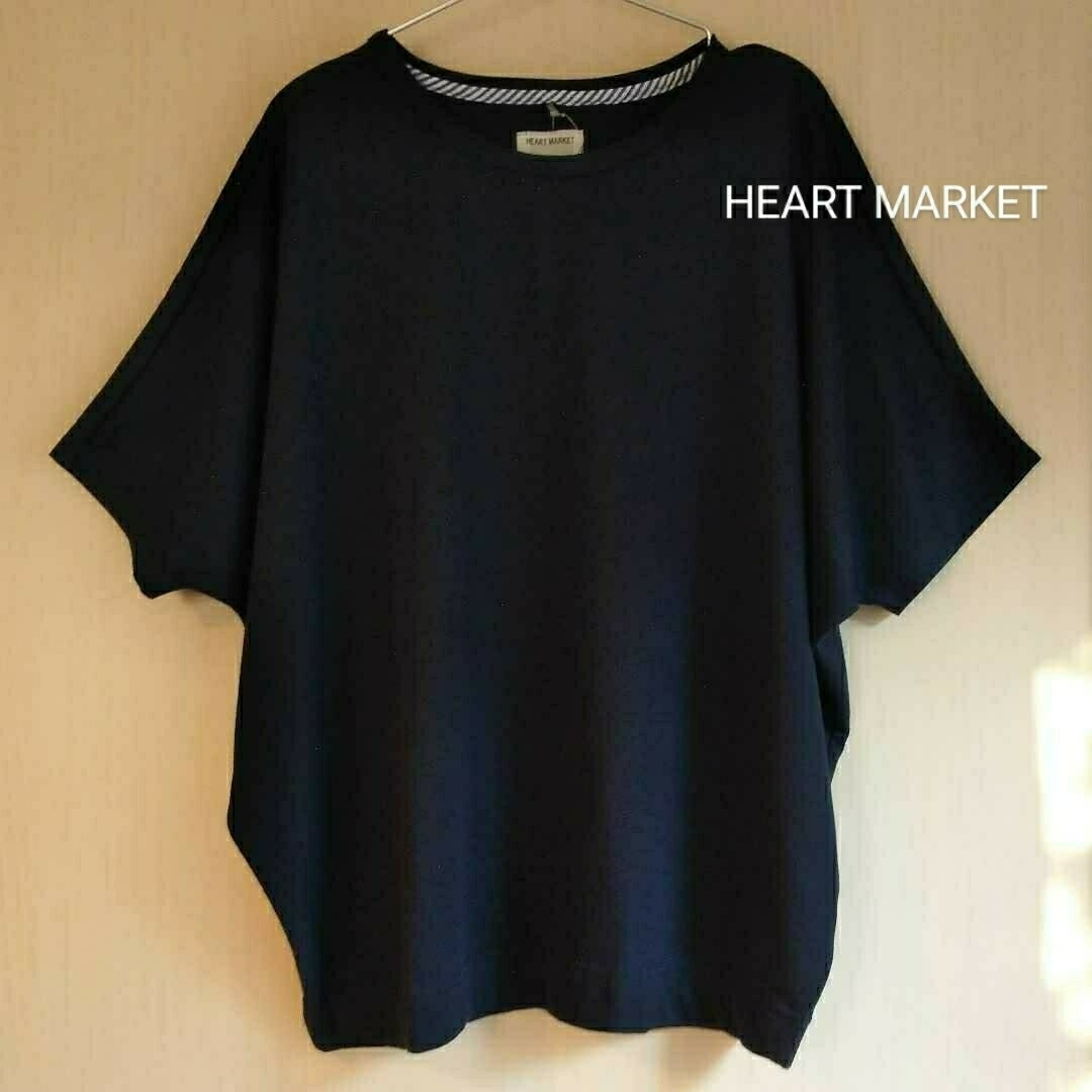 Heart Market(ハートマーケット)のハートマーケット レディース ガーゼ 裏毛 ドルマン チュニック カットソー レディースのトップス(チュニック)の商品写真