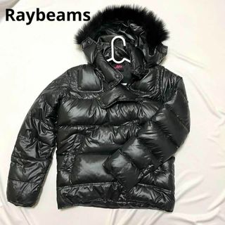 Ray BEAMS - Raybeams レイビームス ダウンジャケット 美品  ファー フォックス