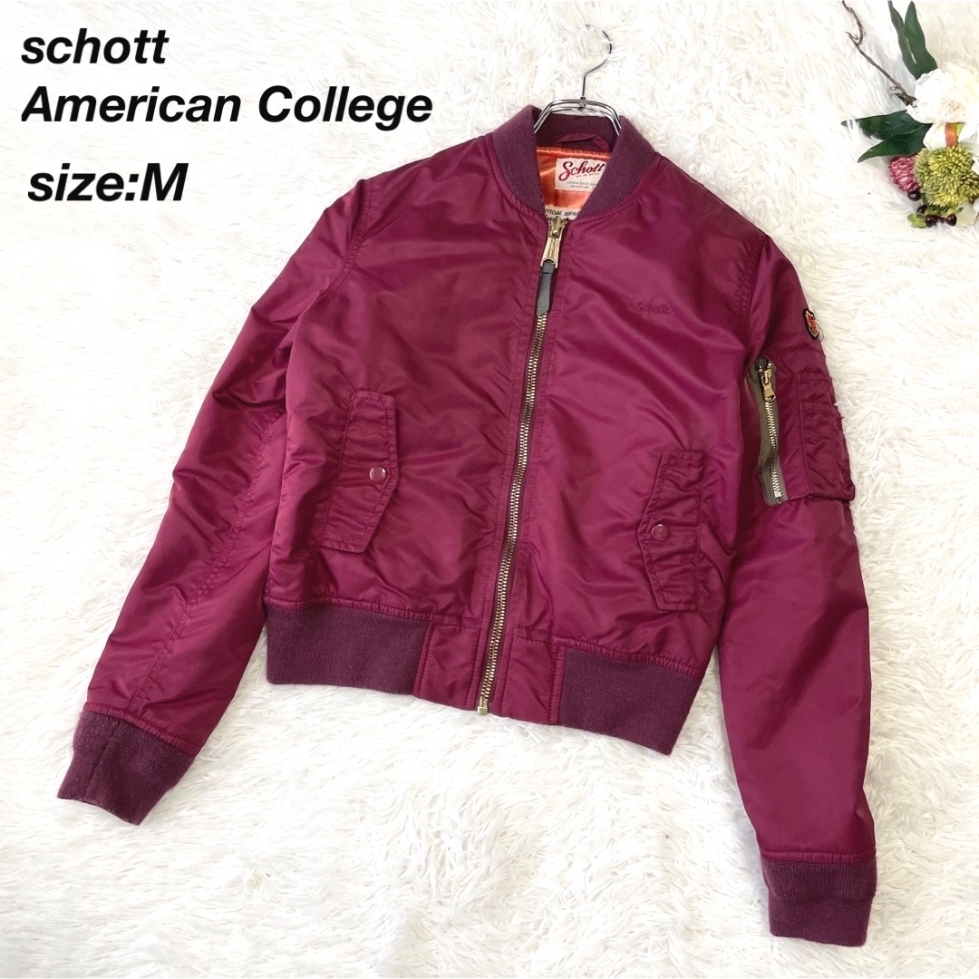 schott(ショット)のschottショットAmerican College MA-1ナイロンジャケット レディースのジャケット/アウター(ナイロンジャケット)の商品写真