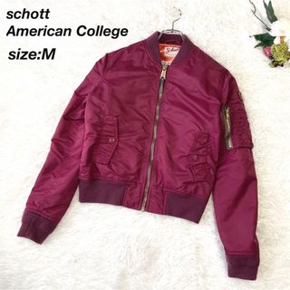 ショット(schott)のschottショットAmerican College MA-1ナイロンジャケット(ナイロンジャケット)