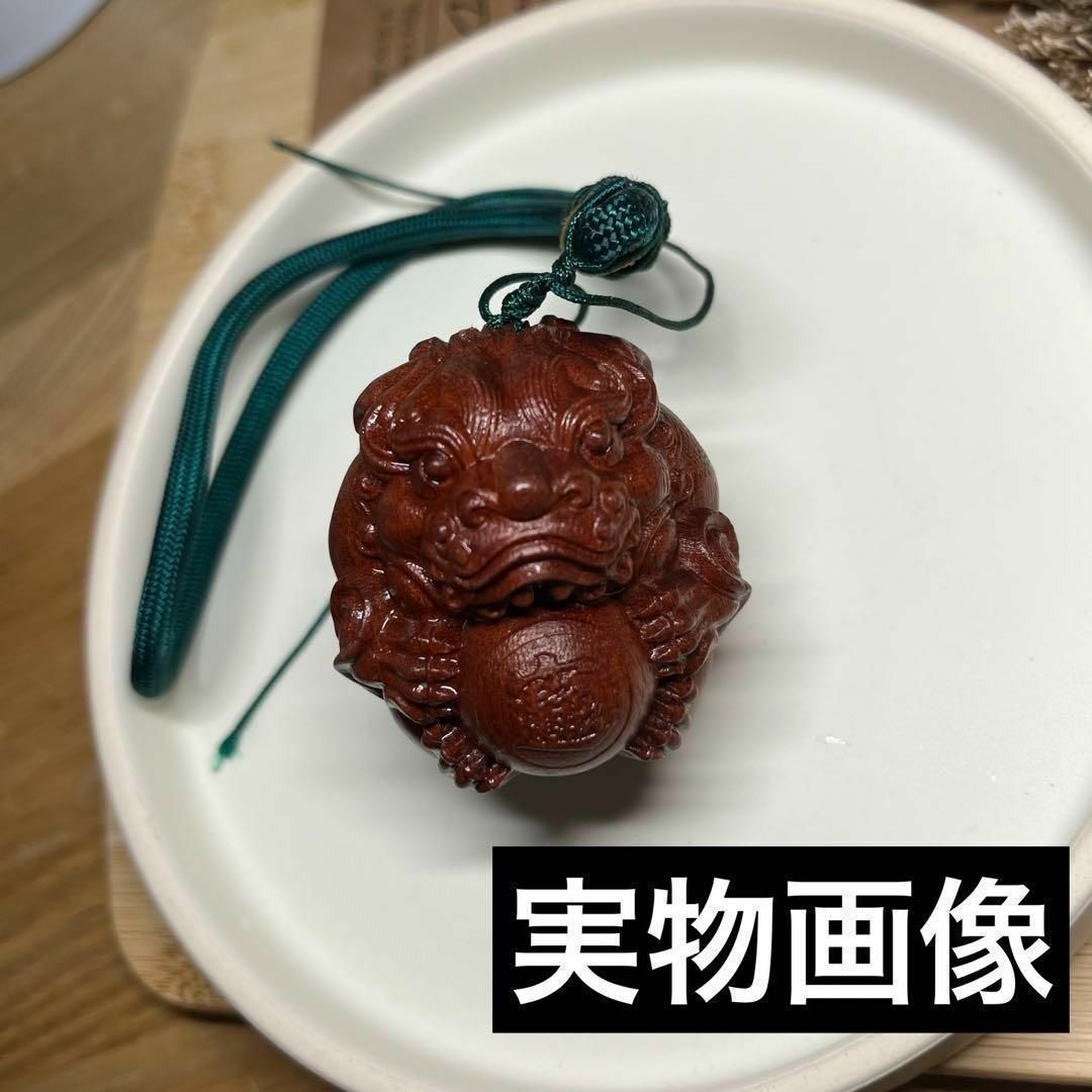 木彫り 木製 根付 ひきゅう ヒキュウ 貔貅 金運 開運 魔除け キーホルダー エンタメ/ホビーの美術品/アンティーク(彫刻/オブジェ)の商品写真