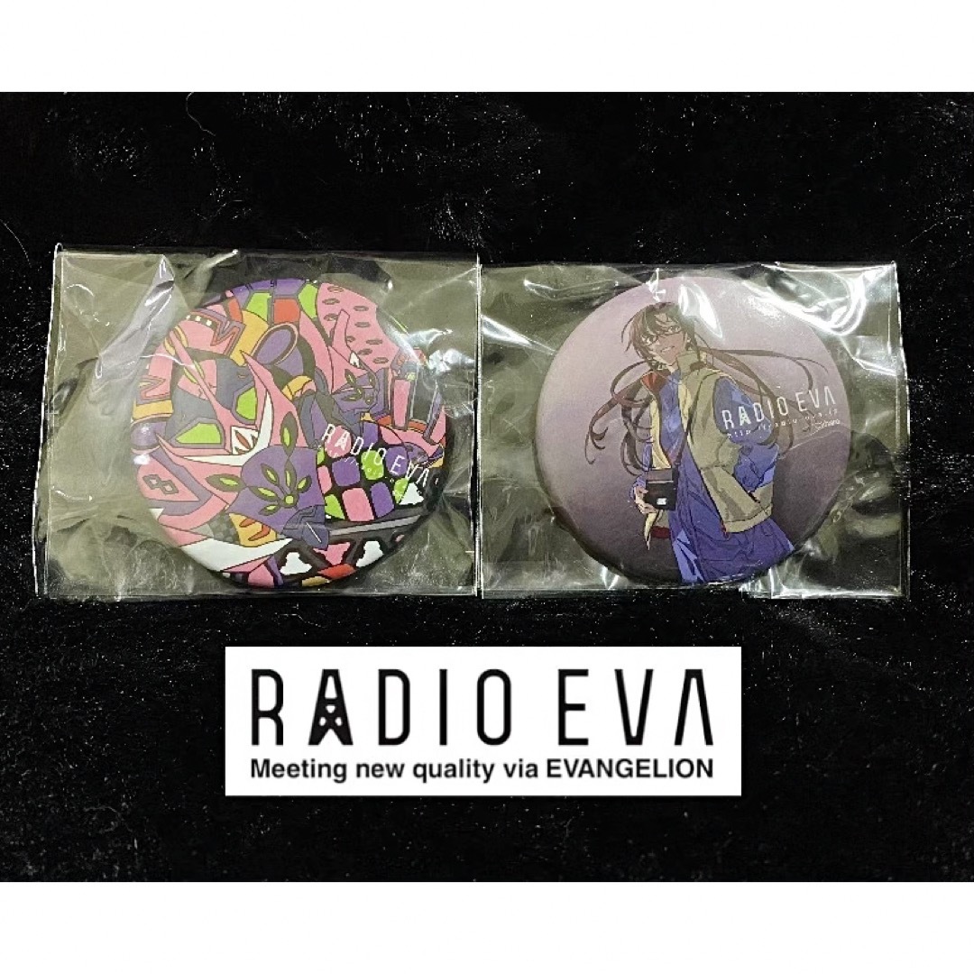 RADIO EVA(ラヂオエヴァ)のEVANGELION エヴァンゲリオン マリ ８号機 缶バッジ RADIOEVA エンタメ/ホビーのアニメグッズ(バッジ/ピンバッジ)の商品写真