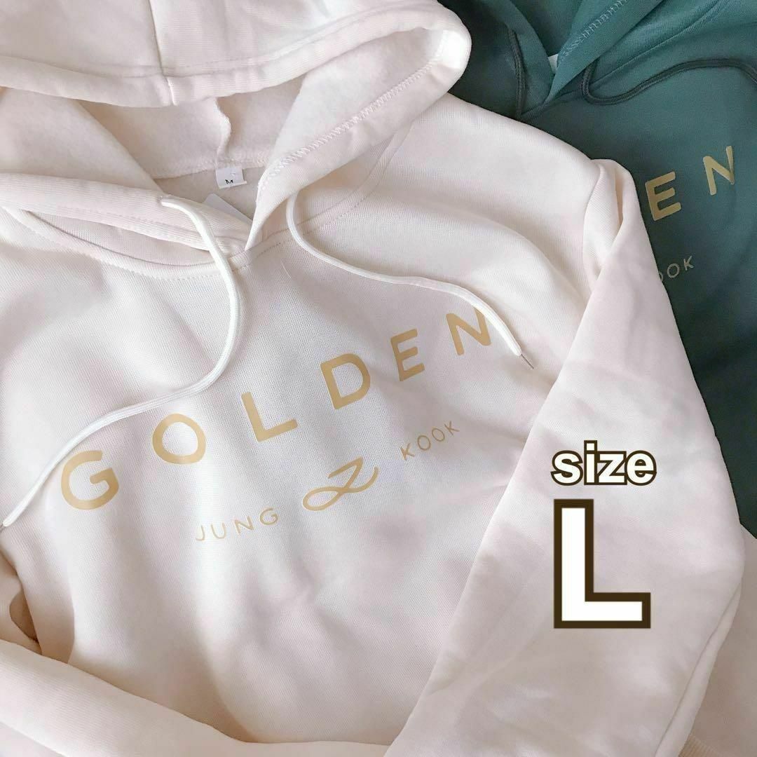 ※最後の1点※ GOLDEN ロゴ入りパーカー SOLID Ivory L エンタメ/ホビーのタレントグッズ(アイドルグッズ)の商品写真