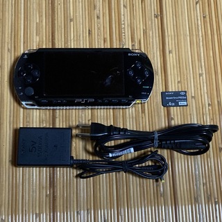 PlayStation Portable - PSP1000(付属品セット)
