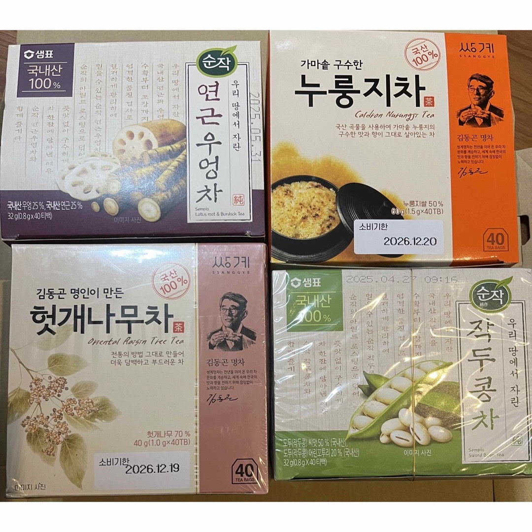 ツ何でも屋さんからの4種類の韓国茶40袋セット‼️ 食品/飲料/酒の飲料(茶)の商品写真