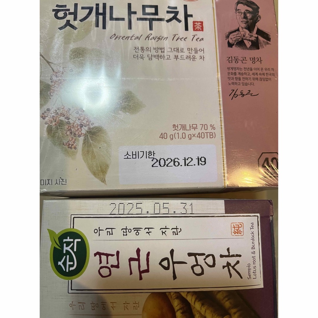 ツ何でも屋さんからの4種類の韓国茶40袋セット‼️ 食品/飲料/酒の飲料(茶)の商品写真
