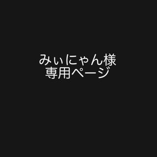 デュオ(DUO)のデュオ　クレンジングバーム  ブラックリペア(クレンジング/メイク落とし)