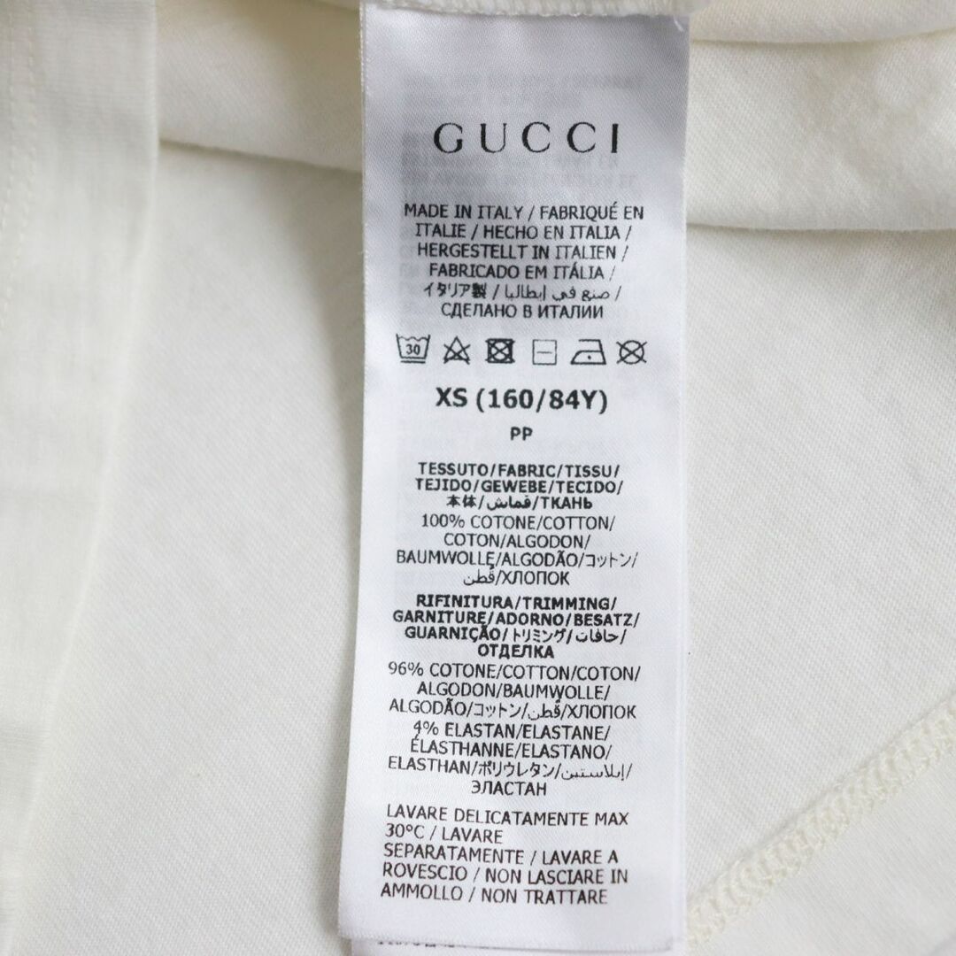 Gucci(グッチ)の極美品●22SS グッチ×アディダス コラボ 702612 トレフォイルロゴ コットンジャージー 半袖 Tシャツ 白×青×赤 XS イタリア製 正規品 メンズのトップス(Tシャツ/カットソー(半袖/袖なし))の商品写真