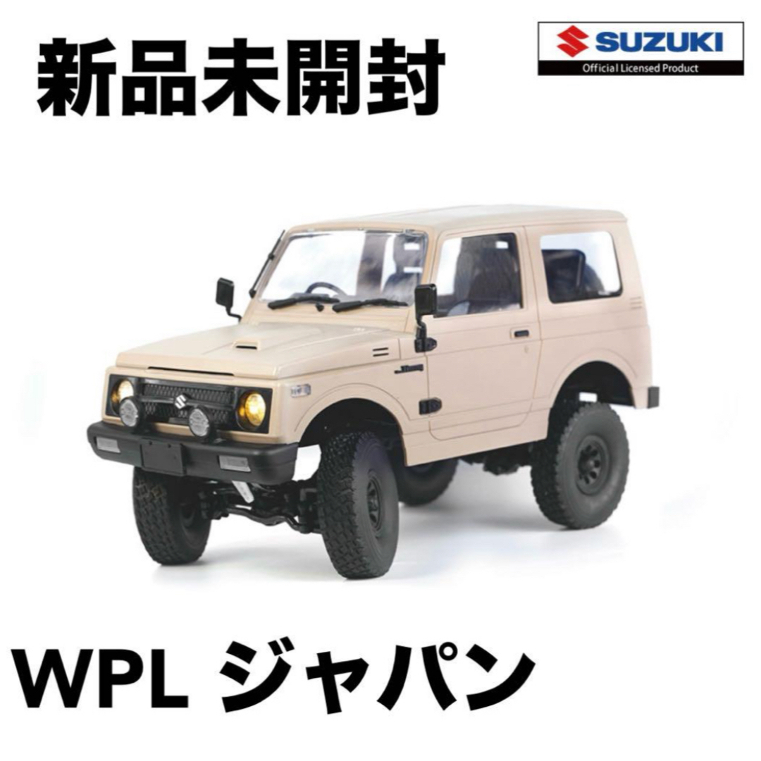 WPL JAPAN スズキ ジムニー 1/10 ラジコンカー タンカラー WPL JAPAN スズキ ジムニー 1/10 ラジコンカー タンカラー