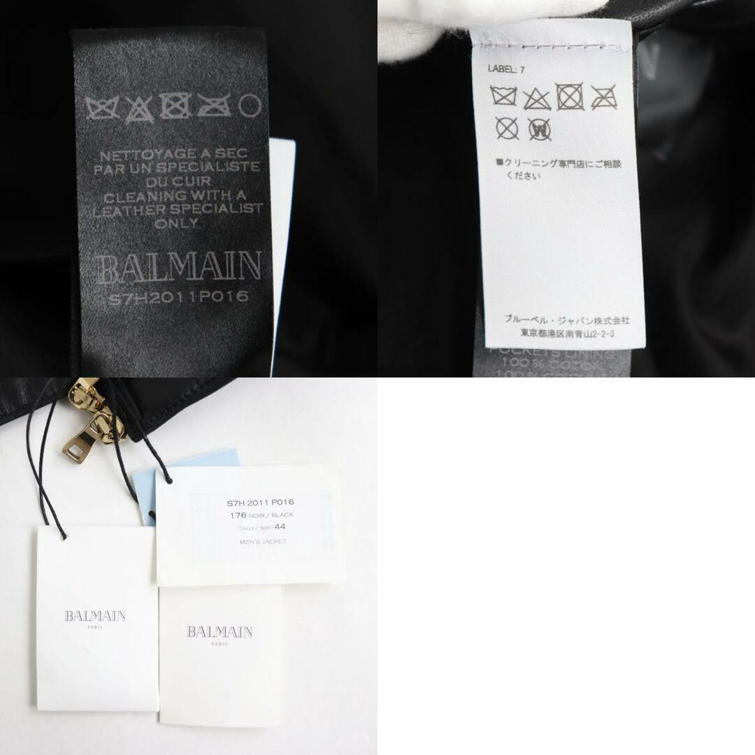 BALMAIN(バルマン)の未使用品●17SSランウェイ着用 BALMAIN バルマン S7H2011P016 レザー レースアップ ライダースバイカージャケット 黒 44 伊製 正規品 メンズのジャケット/アウター(ライダースジャケット)の商品写真