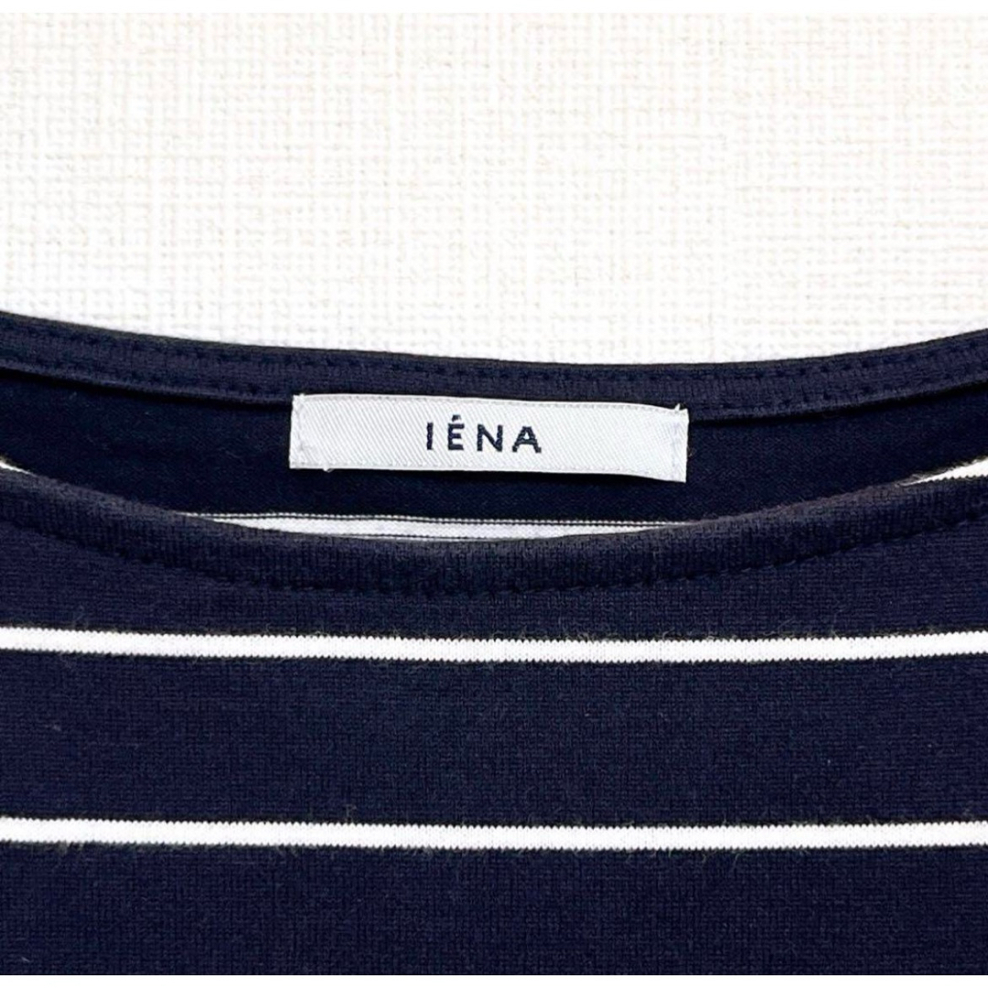 IENA(イエナ)のIENA  ボーダー  ストライプ  切替  マリン ノースリーブワンピース レディースのワンピース(ひざ丈ワンピース)の商品写真