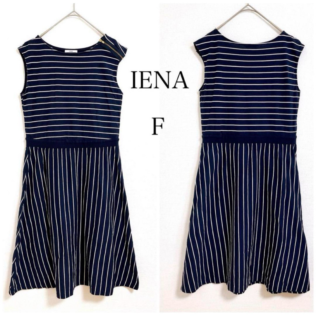 IENA(イエナ)のIENA  ボーダー  ストライプ  切替  マリン ノースリーブワンピース レディースのワンピース(ひざ丈ワンピース)の商品写真