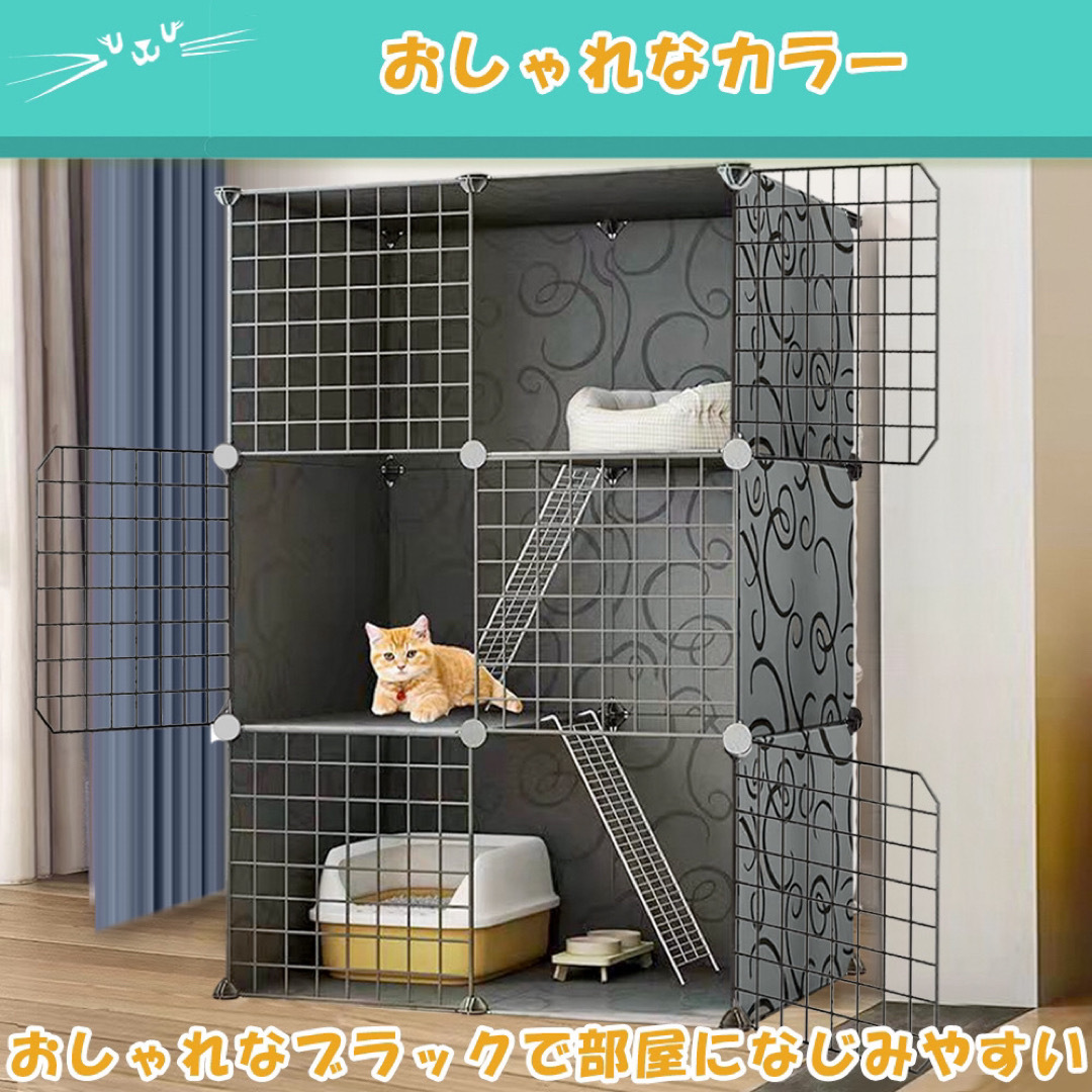 猫3段ケージ その他のペット用品(猫)の商品写真