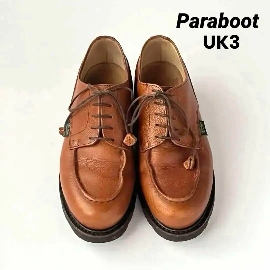 Paraboot パラブーツ シャンボード UK3 ゴールド Uチップ