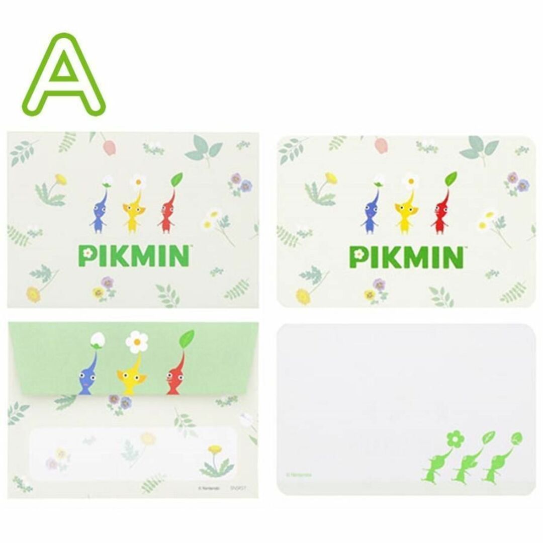 Sunstar Stationery(サンスターブング)の2個セット ピクミン ミニ レターセット A柄 B柄 手紙 レター  エンタメ/ホビーのおもちゃ/ぬいぐるみ(キャラクターグッズ)の商品写真