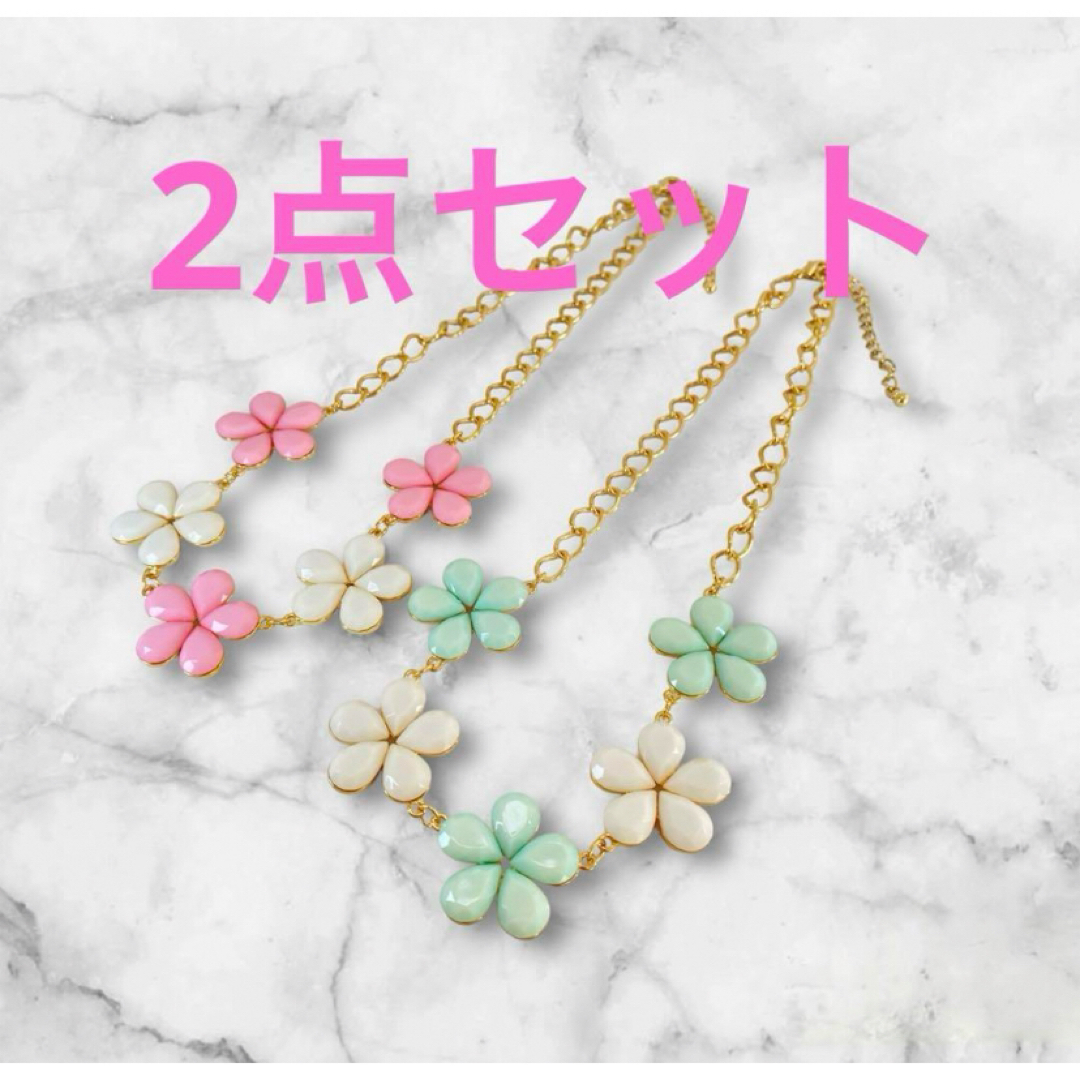 お花ネックレス2点セット レディースのアクセサリー(ネックレス)の商品写真