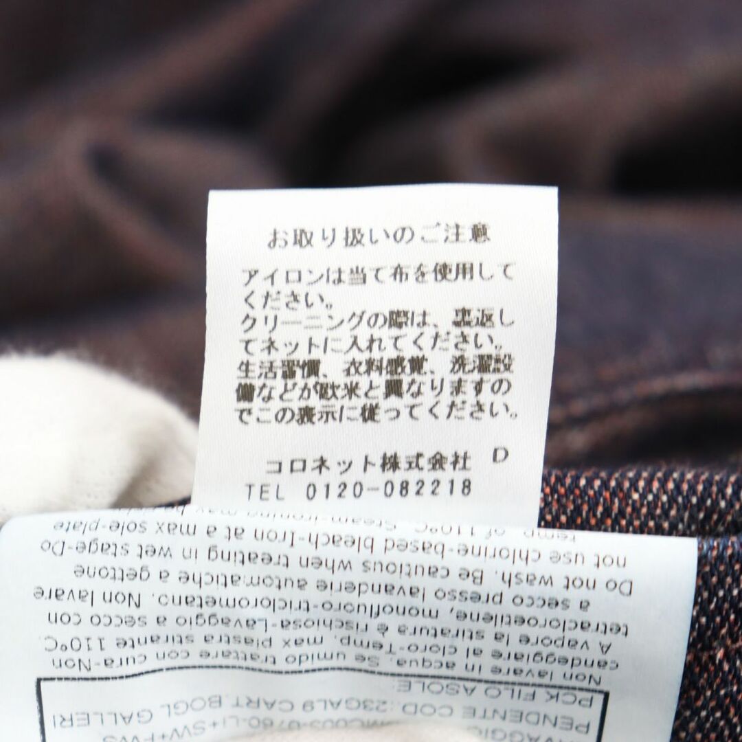 BOGLIOLI - 未使用品○定価121000円 BOGLIOLI ボリオリ ガレリア BOGLIOLI - 未使用品○定価121000円 BOGLIOLI ボリオリ ガレリア