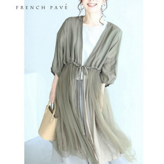 cawaii - French Pave チュール揺らめく2重裾のふんわりミディアムガウン