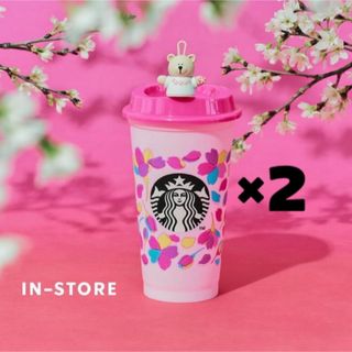 スターバックスコーヒー(Starbucks Coffee)のスターバックス カラーチェンジ リユーザブルカップ ベアリスタ スタバ(その他)