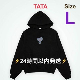 BT21 x FRAGMENT : TATA GRAPHIC HOODED-T