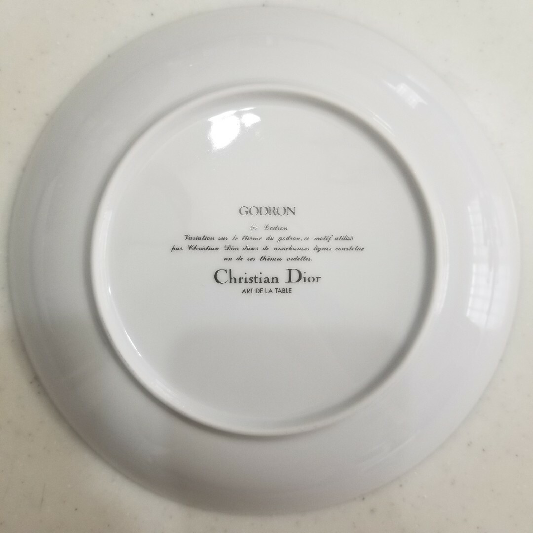 Christian Dior(クリスチャンディオール)のChristian Dior　ゴドロン インテリア/住まい/日用品のキッチン/食器(食器)の商品写真