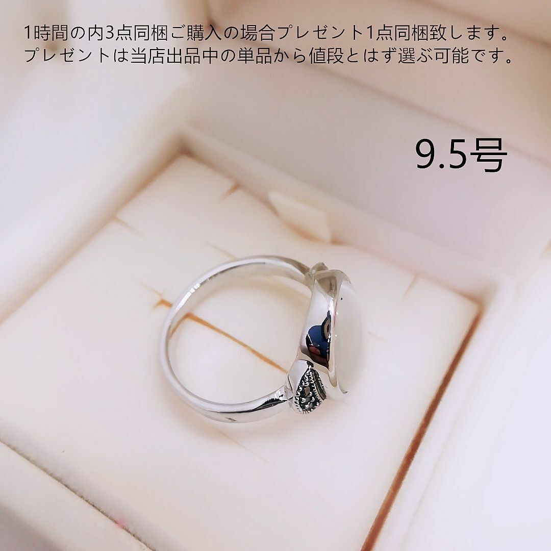 tt09110大粒ファッションリング9.5号リング レディースのアクセサリー(リング(指輪))の商品写真