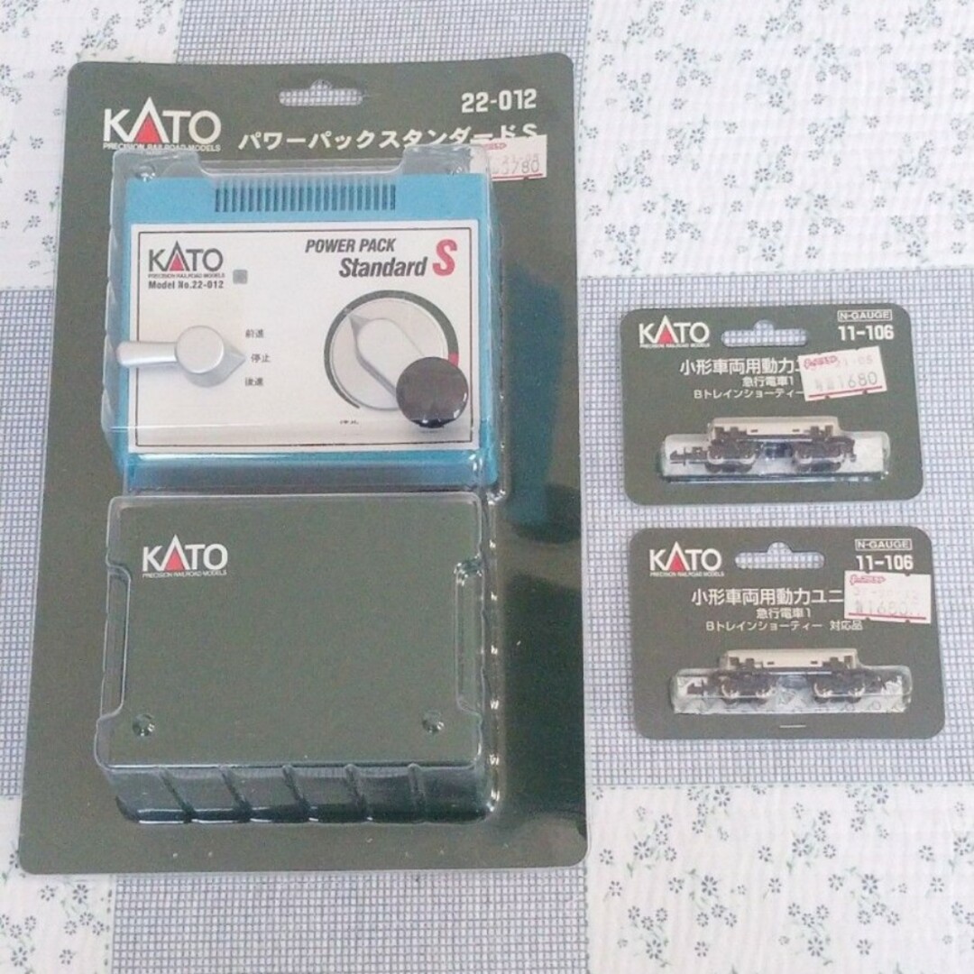 KATO`(カトー)のKATO Nゲージ 複線プレート線路セット 20-841 鉄道模型 レールセット エンタメ/ホビーのおもちゃ/ぬいぐるみ(鉄道模型)の商品写真