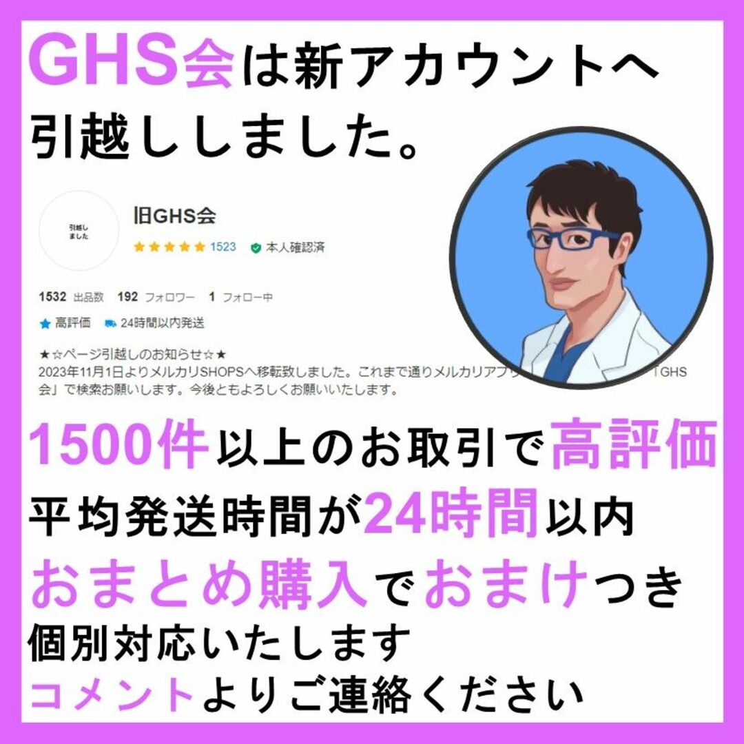 【医学部学士編入】弘前大学 対策プリント エンタメ/ホビーの本(語学/参考書)の商品写真