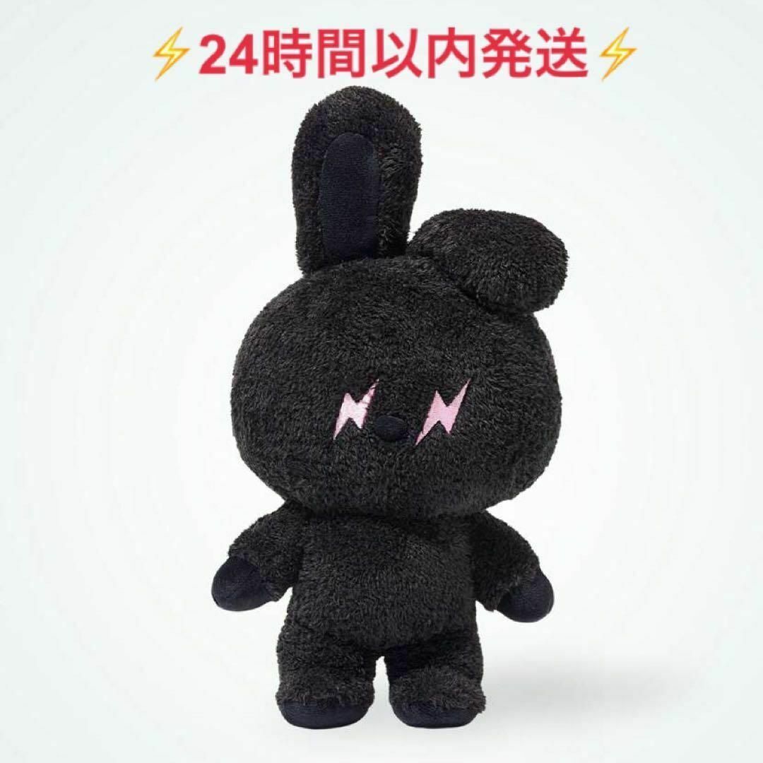 FRAGMENT(フラグメント)のBT21 x FRAGMENT : COOKY : PLUSH DOLL エンタメ/ホビーのコレクション(その他)の商品写真