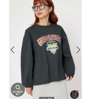 ロデオクラウンズワイドボウル(RODEO CROWNS WIDE BOWL)のロデオクラウン　ボリュームスリーブロンT(Tシャツ(長袖/七分))