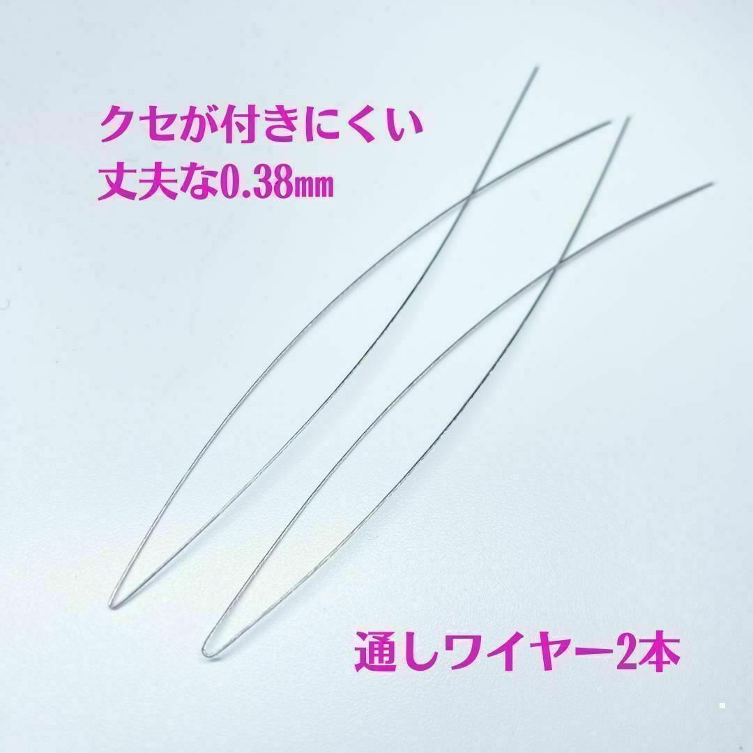 001-a★オペロンゴム10m2個セット【ワイヤー付】天然石ブレスレット作成新品 ハンドメイドの素材/材料(各種パーツ)の商品写真