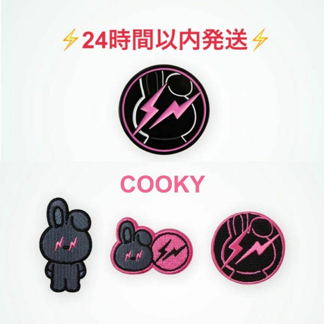 FRAGMENT(フラグメント)のBT21 x FRAGMENT : COOKY ワッペン & バッジ セット エンタメ/ホビーのコレクション(その他)の商品写真